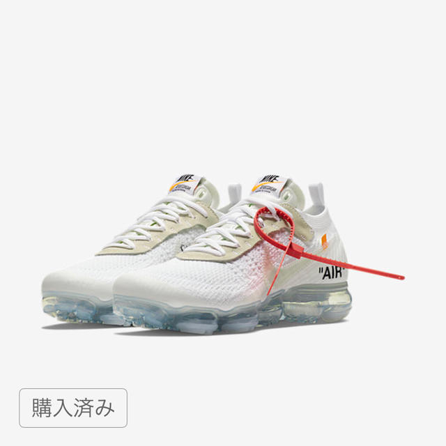 靴/シューズエア ヴェイパーマックス X オフホワイト off-white×nike 24㎝