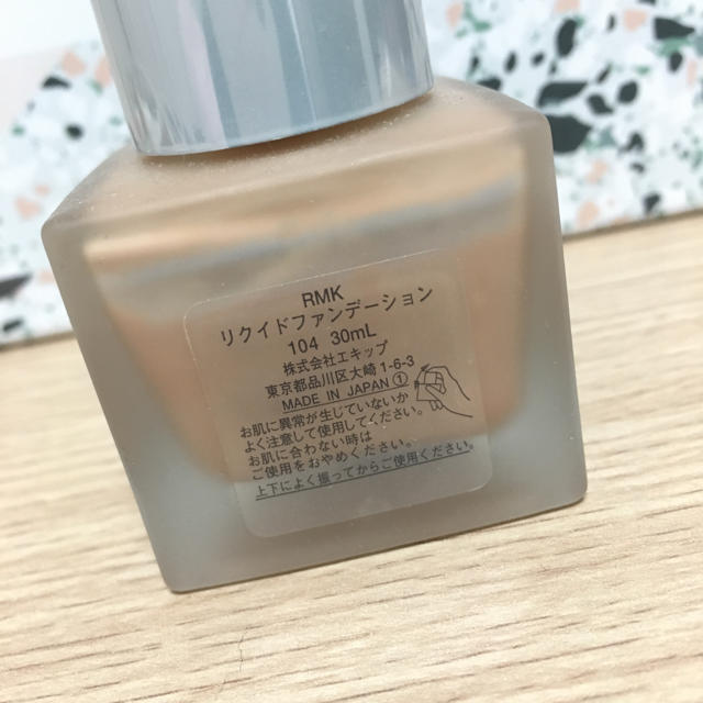 RMK(アールエムケー)のぽってりん様専用 コスメ/美容のベースメイク/化粧品(ファンデーション)の商品写真