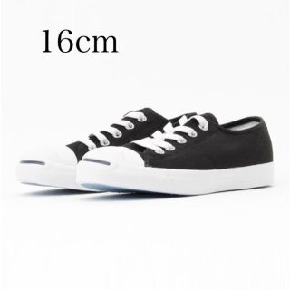 コンバース(CONVERSE)のconverse コンバース KID’S JACK PURCELL 16.0cm(スニーカー)