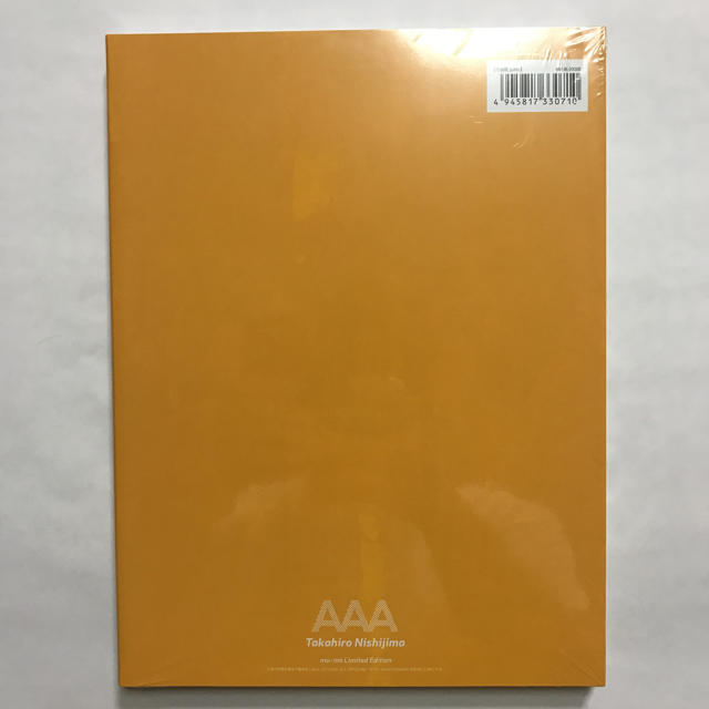 [mu-mo限定] AAA 10TH ANNIVERSARY BOOK 西島隆弘