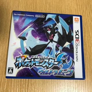 ニンテンドー3DS(ニンテンドー3DS)の専用☻ 3DS ウルトラムーン(携帯用ゲームソフト)