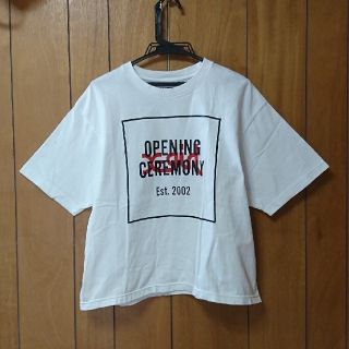 オープニングセレモニー(OPENING CEREMONY)の【極便品】X-girl×OPENING CEREMONY Tシャツ ホワイト(Tシャツ(半袖/袖なし))