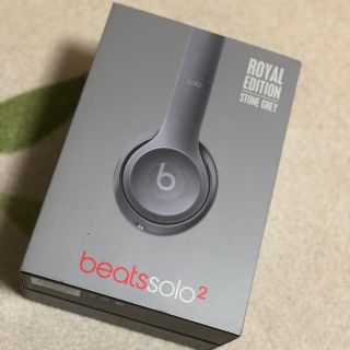 ビーツバイドクタードレ(Beats by Dr Dre)のbeats solo2(ヘッドフォン/イヤフォン)