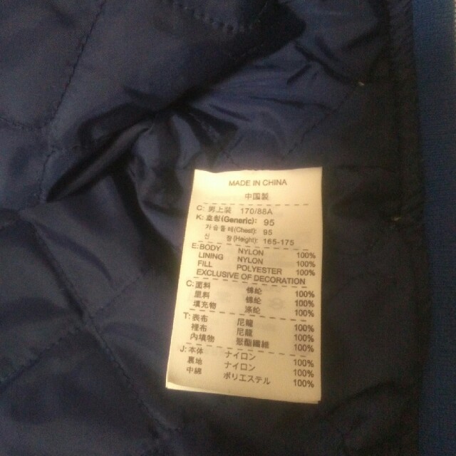 NIKE(ナイキ)のNIKE スタジャン メンズのジャケット/アウター(スタジャン)の商品写真