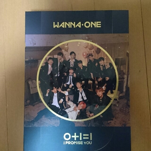 WANNA-ONE O+I=I IPROMISE YOU エンタメ/ホビーのCD(K-POP/アジア)の商品写真