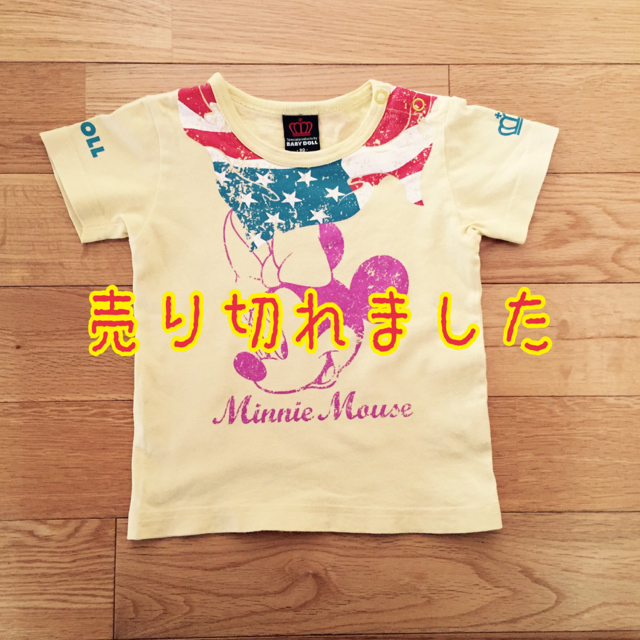 売り切れました！BABY DOLL♪半袖Tシャツ 90サイズ