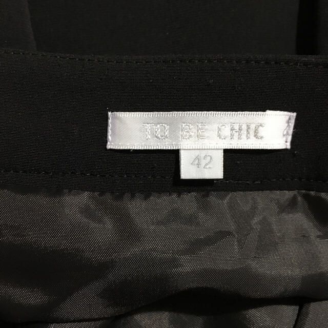 TO BE CHIC(トゥービーシック)のTO BE CHIC ♡ スカート レディースのスカート(ひざ丈スカート)の商品写真
