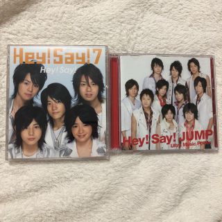 ジャニーズ(Johnny's)のHey! Say!7  JUMP CD(その他)