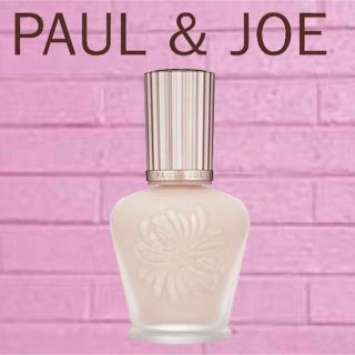 ポールアンドジョー(PAUL & JOE)の新品★新発売PAUL&JOEラトゥーエクラファンデーションプライマーN(化粧下地)