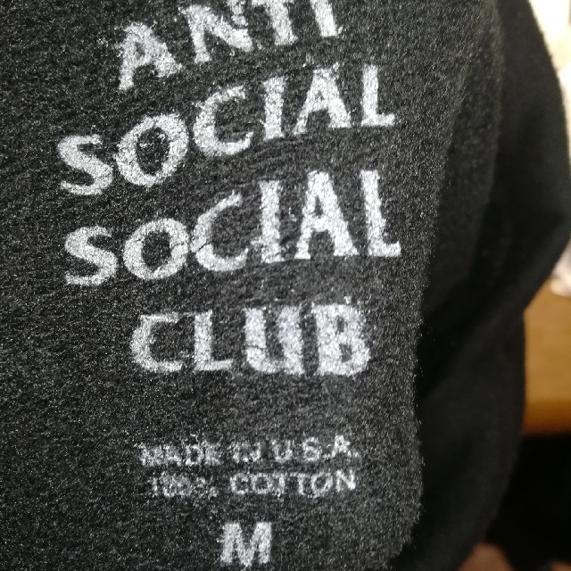 ANTI(アンチ)のanti social social club プルオーバー m メンズのトップス(パーカー)の商品写真