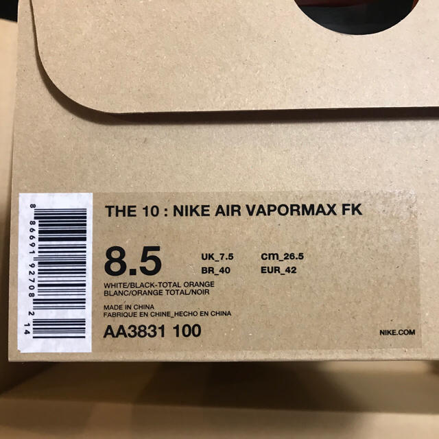 26.5cm Nike The 10 Vapormax Off-White