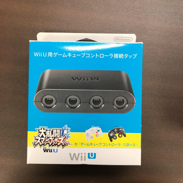 Wii U(ウィーユー)のWiiU ゲームキューブコントローラ接続タップ エンタメ/ホビーのゲームソフト/ゲーム機本体(家庭用ゲーム機本体)の商品写真