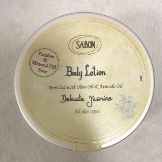 サボン(SABON)のSABON ボディーローション ジャスミン200ml(ボディローション/ミルク)