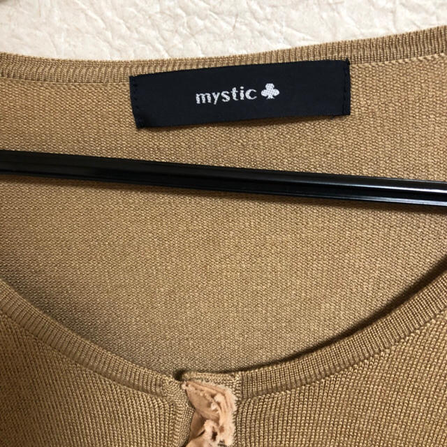 mystic(ミスティック)のmystic★ベージュフリルカーディガン レディースのトップス(カーディガン)の商品写真