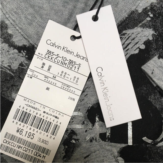 Calvin Klein(カルバンクライン)のカルバンクライン tシャツ メンズのトップス(Tシャツ/カットソー(半袖/袖なし))の商品写真
