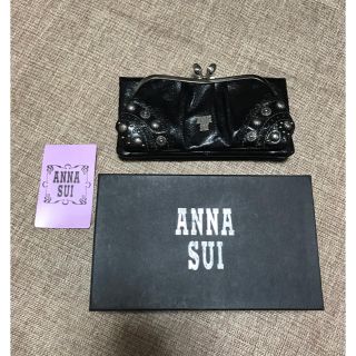 アナスイ(ANNA SUI)のアナスイ ANNASUI 財布 長財布 がま口 レザー レア 入手困難(財布)