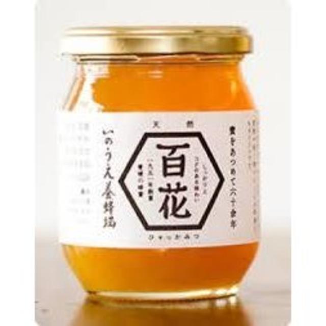 【定価4000円超】高級国産はちみつ★百花蜜★無添加調味料【未開封★送料込】 食品/飲料/酒の加工食品(缶詰/瓶詰)の商品写真