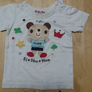 シシュノン(SiShuNon)のシシュノン 白(Ｔシャツ)