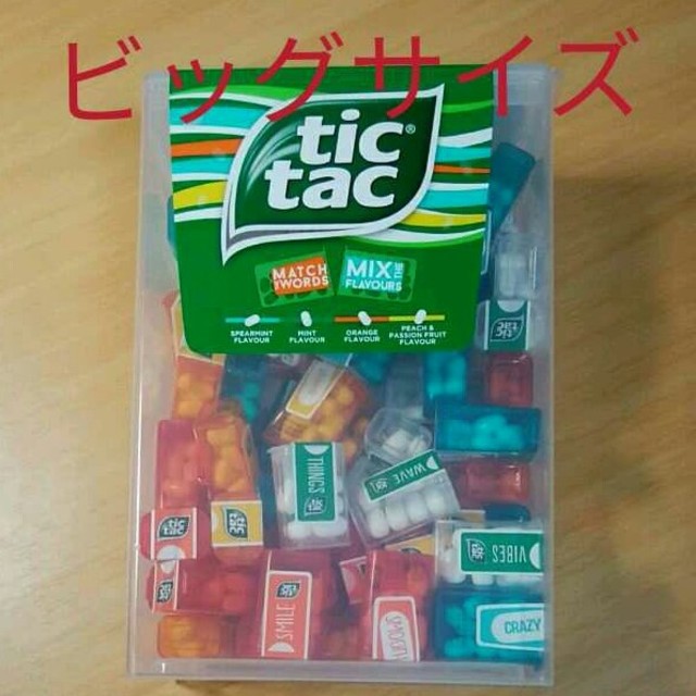 チックタック Tic Tac 4種類フレーバー 228g 免税店限定品 激安の通販 By メロン S Shop ラクマ