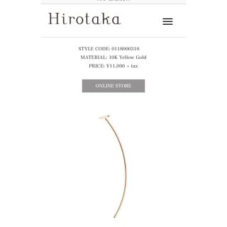 バーニーズニューヨーク(BARNEYS NEW YORK)のhirotaka ピアス Arrow  with Short Gold Bar(ピアス)