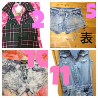４セット(セット/コーデ)
