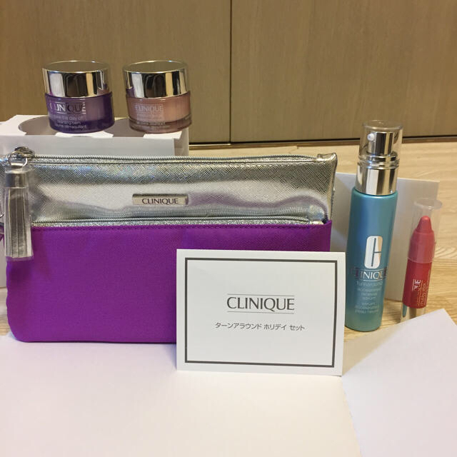 新品未使用☆CLINIQUE クリニーク ターンアラウンドホリデイセット ポーチ