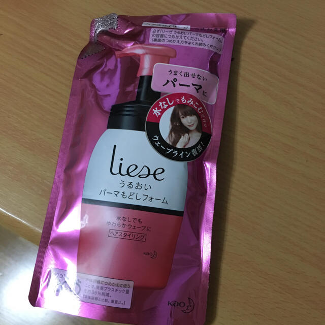 liese(リーゼ)のリーゼ   うるおいパーマ戻しフォーム コスメ/美容のヘアケア/スタイリング(パーマ剤)の商品写真