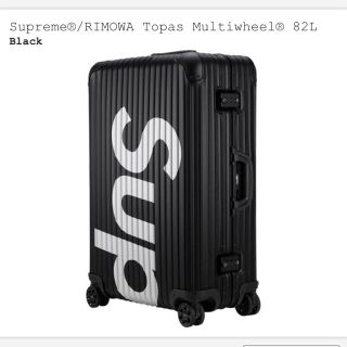 シュプリーム(Supreme)のSupreme®/RIMOWA(トラベルバッグ/スーツケース)