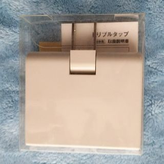 ムジルシリョウヒン(MUJI (無印良品))の MUJI 無印良品 コンセント用 トリプルタップ 新品未開封(その他)