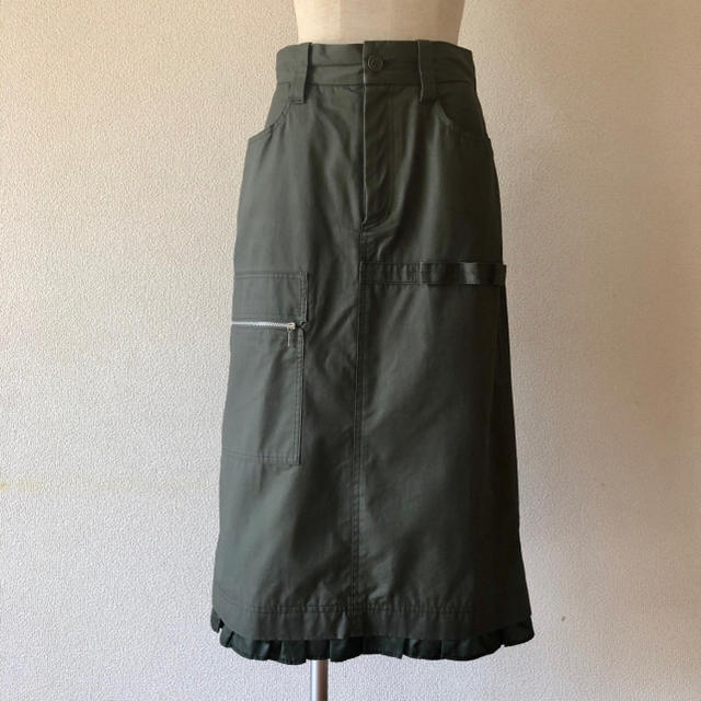 TOMORROWLAND(トゥモローランド)のケイハヤマKEI Hayamaミモレ丈スカート裾フリル レディースのスカート(ロングスカート)の商品写真