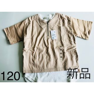 エムピーエス(MPS)の【新品】MPS トップス 2枚重ね おしゃれ キッズ 120cm 男女兼用(Tシャツ/カットソー)