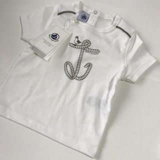 プチバトー(PETIT BATEAU)の新品 プチバトー  イカリモチーフ半袖Tシャツ12m/74cm(Ｔシャツ)