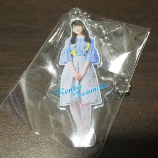 ノギザカフォーティーシックス(乃木坂46)の乃木坂46 3期生 星の王女さま キーホルダー 岩本蓮加(アイドルグッズ)