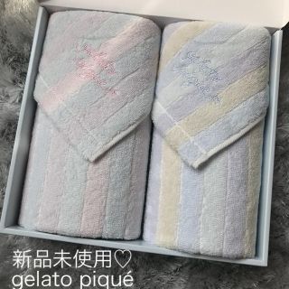 ジェラートピケ(gelato pique)の【新品未使用】ジェラートピケ タオル2枚入(タオル/バス用品)