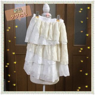 スカラー(ScoLar)のnhs様専用★新品★タグなし スカラーレースフリルスカート(ひざ丈スカート)