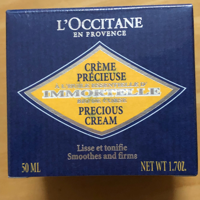 L'OCCITANE(ロクシタン)のロクシタン イモーテルプレシューズクリーム コスメ/美容のスキンケア/基礎化粧品(フェイスクリーム)の商品写真