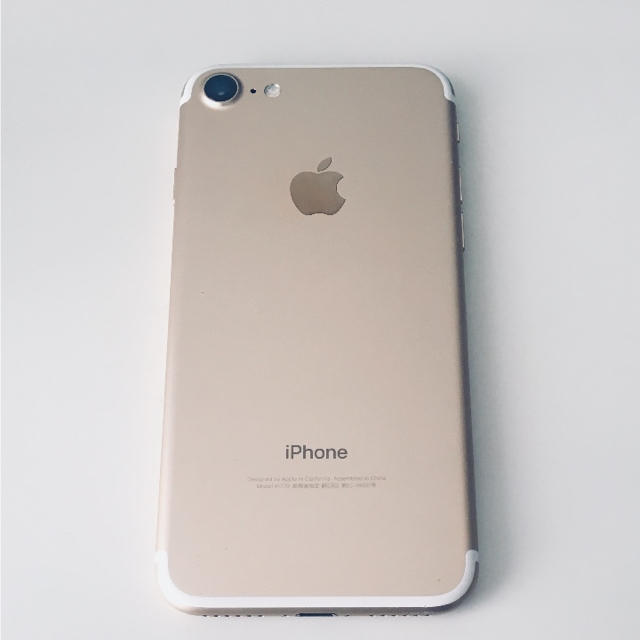 Apple(アップル)の明日まで値下げ！！iPhone7 アイフォーン au スマホ/家電/カメラのスマートフォン/携帯電話(スマートフォン本体)の商品写真