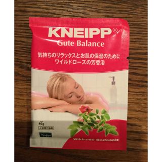 クナイプ(Kneipp)のKNEIPP バスソルトワイルドローズ クナイプ(入浴剤/バスソルト)