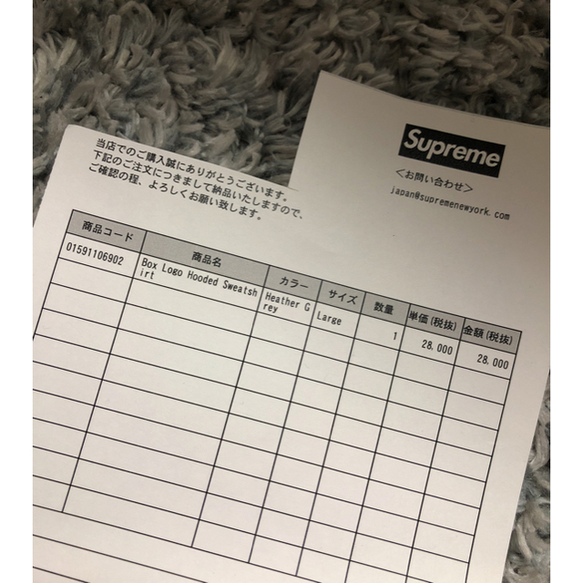 Supreme(シュプリーム)のsupreme ボックスロゴ オレンジ メンズのトップス(パーカー)の商品写真