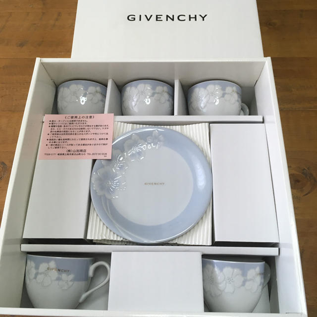 コレクター必見GIVENCHY ジバンシー　カップ2ソーサー2プレート1　未使用