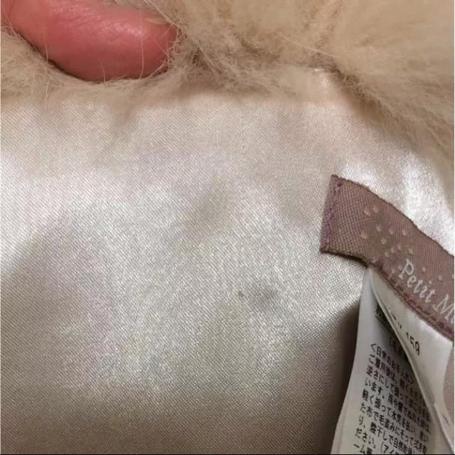 Petit Maison リアル ファーボレロ レディースのトップス(ボレロ)の商品写真