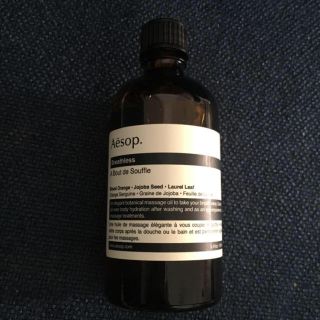 イソップ(Aesop)のAesop.ブレスレス(ボディオイル)