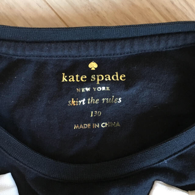 kate spade new york(ケイトスペードニューヨーク)のケイト スペード ガールズ 長袖 Tシャツ キッズ/ベビー/マタニティのキッズ服女の子用(90cm~)(Tシャツ/カットソー)の商品写真