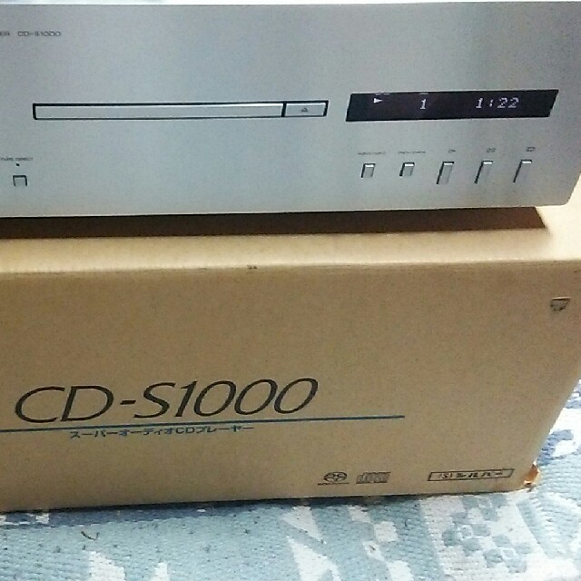 YAMAHA ヤマハ SACD プレーヤー CD-S1000 もと箱付属品完備