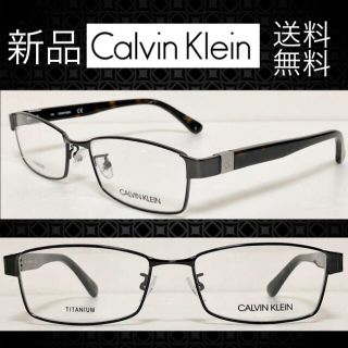 カルバンクライン(Calvin Klein)のCALVIN KLEIN カルバンクライン メガネ CK5419A 061(サングラス/メガネ)