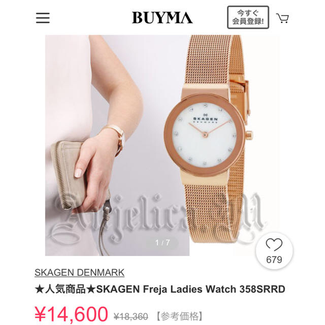 SKAGEN(スカーゲン)のSKAGEN レディース時計 レディースのファッション小物(腕時計)の商品写真