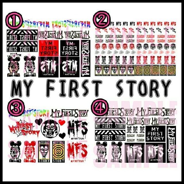 My First Story タトゥーシールの通販 By はちこ Handmade ラクマ My First Story タトゥーシールの通販 By はちこ Handmade ラクマ