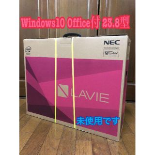 エヌイーシー(NEC)の【値下げ】NECデスクトップPC  DA370GAWオフィス有23.8型未使用(デスクトップ型PC)