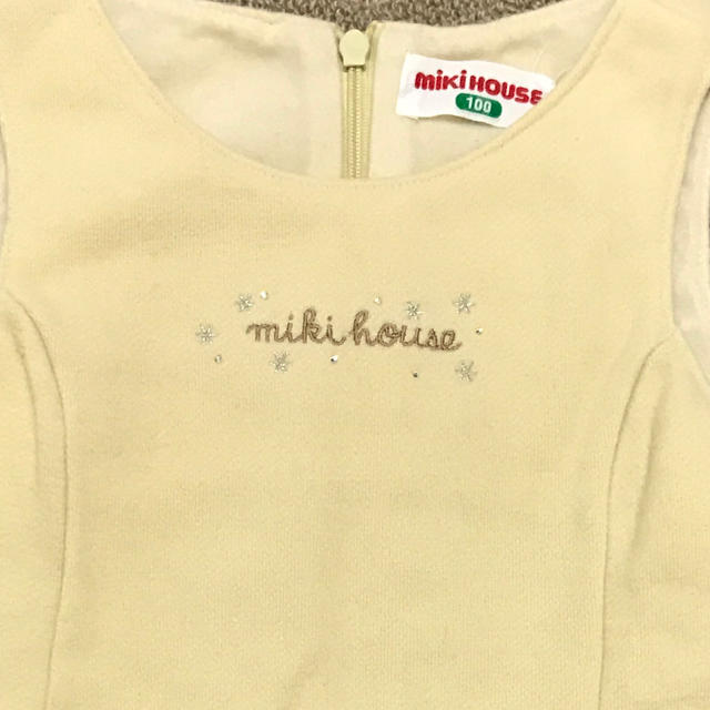 mikihouse(ミキハウス)の子供服 100 ミキハウス ジャンバースカート キッズ/ベビー/マタニティのキッズ服女の子用(90cm~)(ワンピース)の商品写真