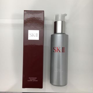 エスケーツー(SK-II)の【送料込】SK-II ホワイトニングソース クリアローション 150ml(ブースター/導入液)